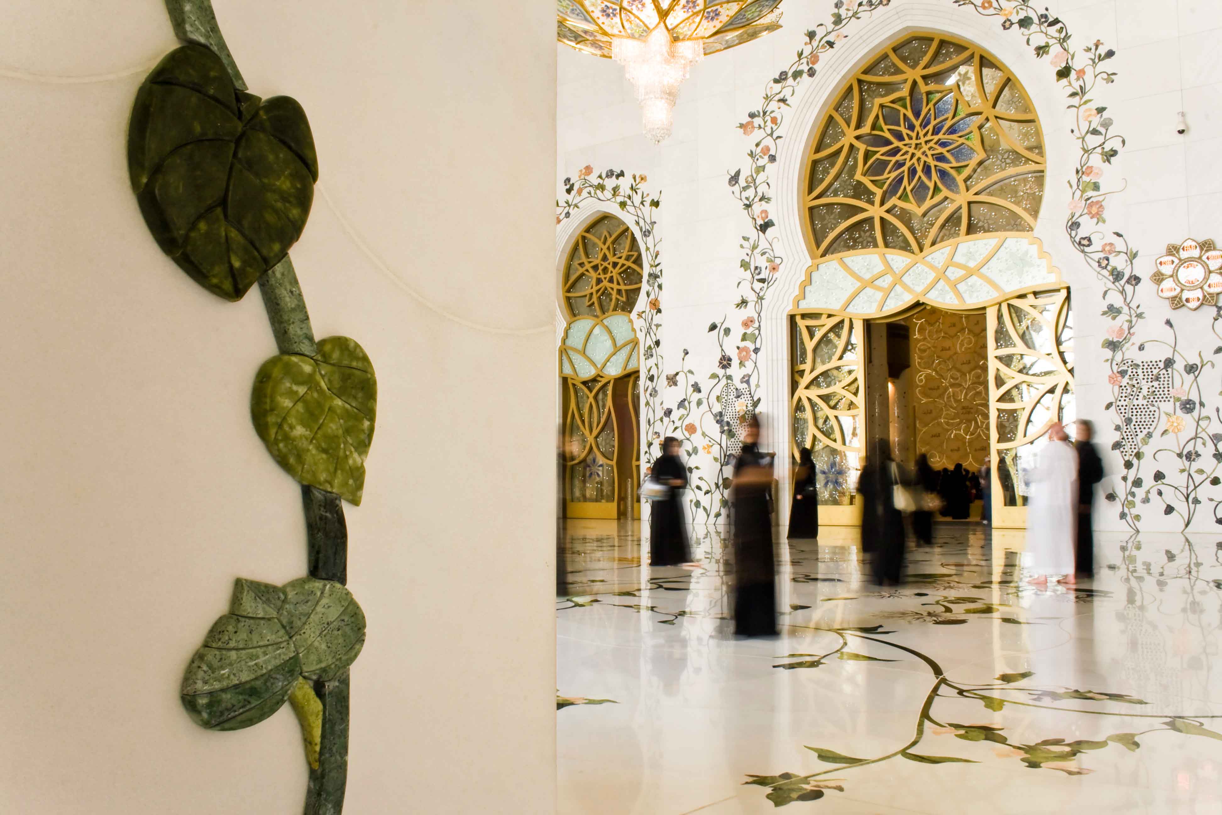 Átrio Al Noor